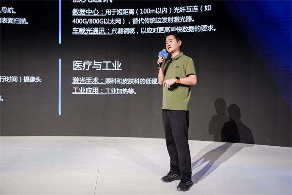 懂車更懂你，生態(tài)找上汽——上汽集團(tuán)舉行投資生態(tài)伙伴成果展
