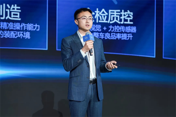 懂車更懂你，生態(tài)找上汽——上汽集團(tuán)舉行投資生態(tài)伙伴成果展
