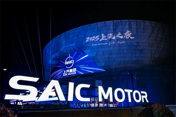 上汽在“頂級朋友圈”深情告白近億用戶：懂車，更懂你！