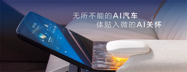 從“金鳳凰”到智能領航者，上汽傳奇永不落幕