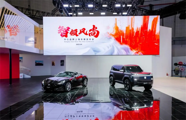 把上海車展打造成“上汽車展”！上汽彰顯東道主風范
