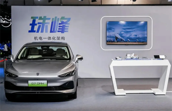 上汽華為一相逢，便勝卻人間無數(shù)
