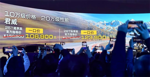 上汽2月觸摸30萬輛月銷門檻，國內唯二
