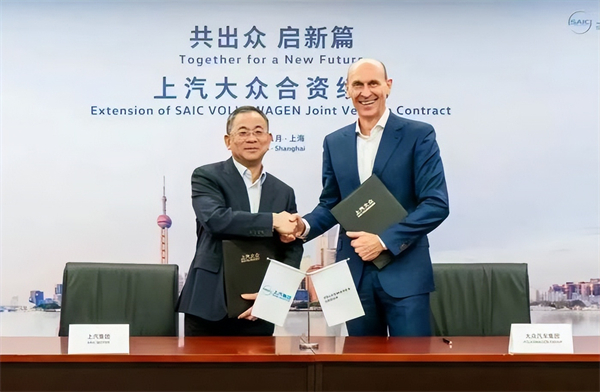 對內改革，對外合作，上汽戰略煥新開啟新周期