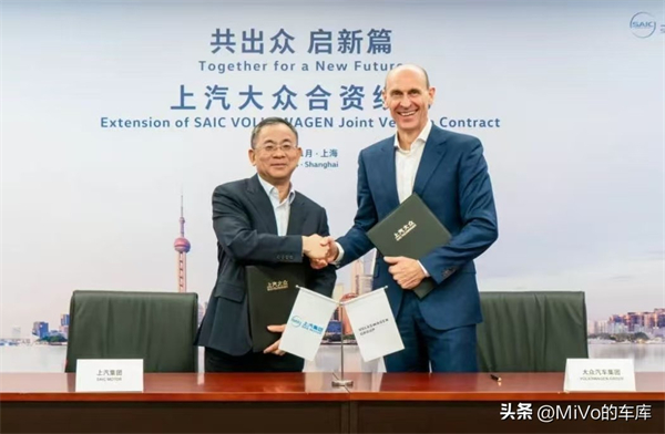 巨象如何華麗轉身？且看上汽的轉型突圍之道