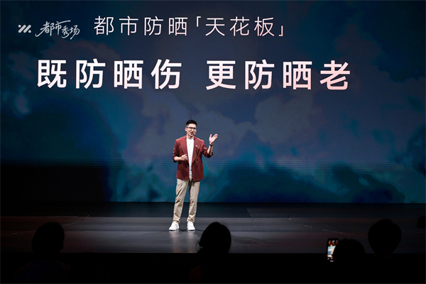 全新智己L6正式發(fā)布，預(yù)售權(quán)益價21.99萬元~28.99萬元 為都市精致出行而生