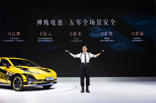 10.98萬元起！五菱星光2025款開啟預(yù)售，攜手《和平精英》打造年輕人的智能實戰(zhàn)利器！