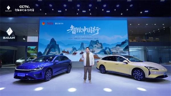 置換一口價12.58萬元起，寶駿享境攜手寶駿全球品牌代言人龔俊正式上市！