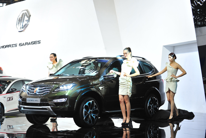 更時尚、更科技、更實用 “新一代跨領(lǐng)域?qū)I(yè)SUV”榮威W5 Urban Concept全球首發(fā)