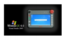 SZ7系列手持終端Windows CE版本正式問(wèn)世
